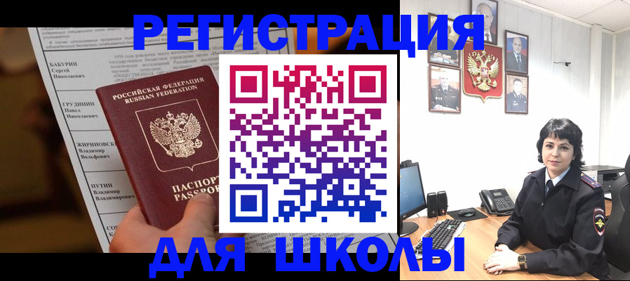 форма 3 в Жирновске